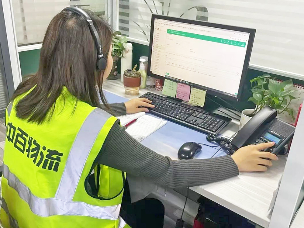 多宝电竞·(中国区)官方网站