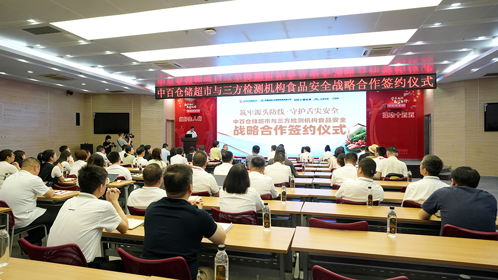 多宝电竞·(中国区)官方网站