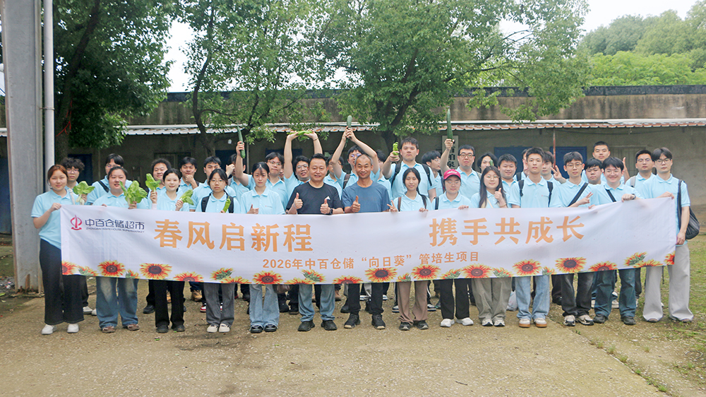 多宝电竞·(中国区)官方网站
