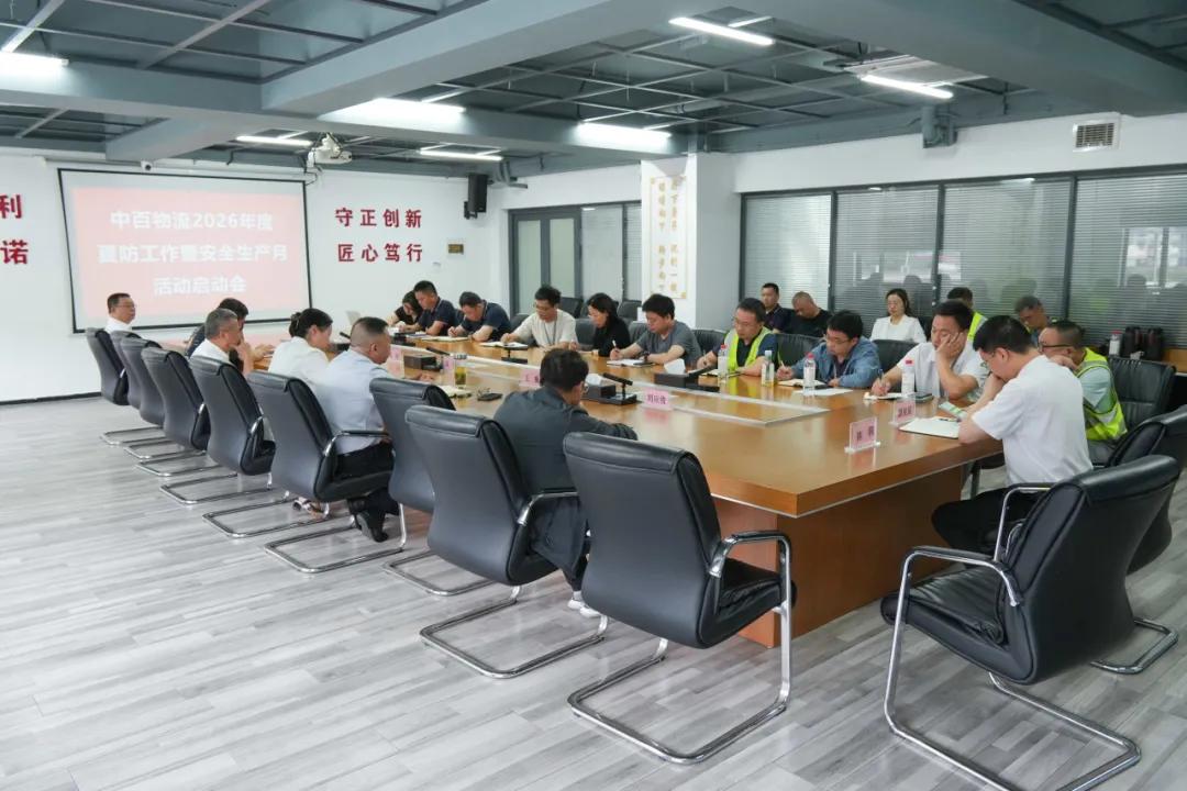 2b673084da891c4f4efc9a027985410c 多宝电竞·(中国区)官方网站