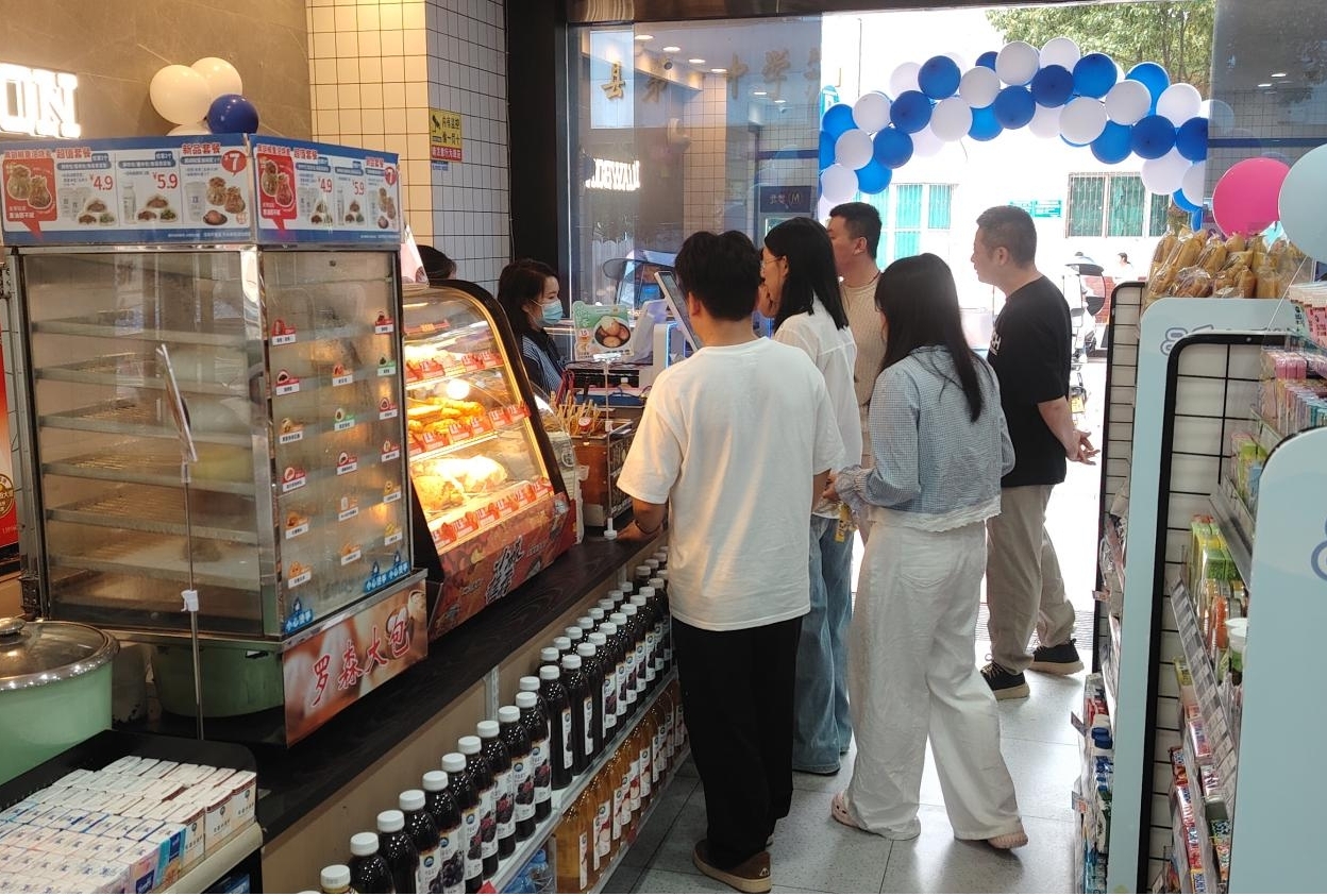 0ea187ed37a32c1f1fdf8cd6c8e5735a 多宝电竞·(中国区)官方网站