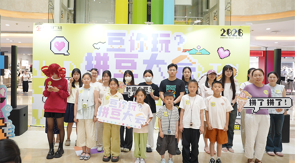 6ee3561e840c04db870c04345be0a04b 多宝电竞·(中国区)官方网站