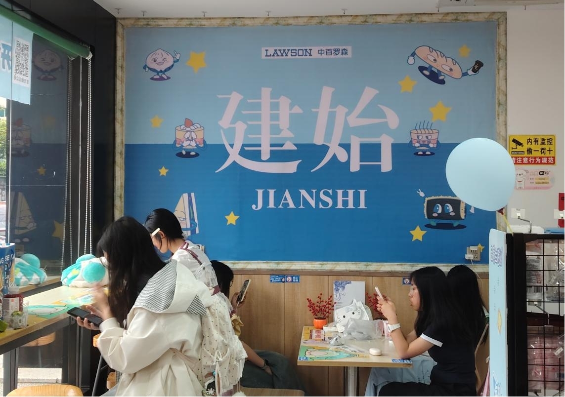 b44778048ed8880d7546dbb0f5559b3b 多宝电竞·(中国区)官方网站