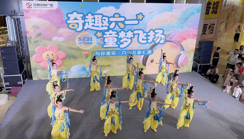 fad525898000f08559e576422bc1b843 多宝电竞·(中国区)官方网站