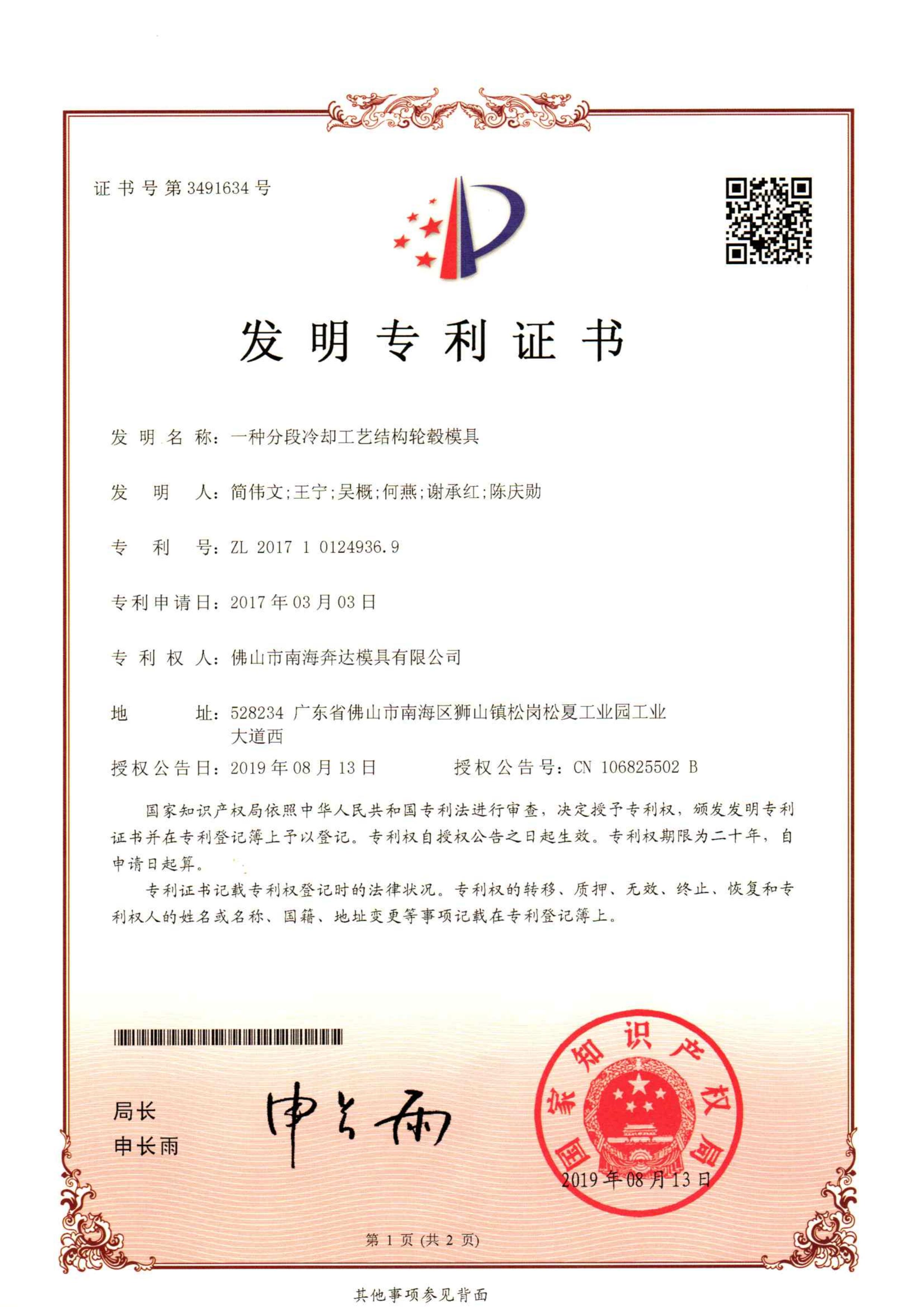 w66(�й���)�����ƹٷ���վ