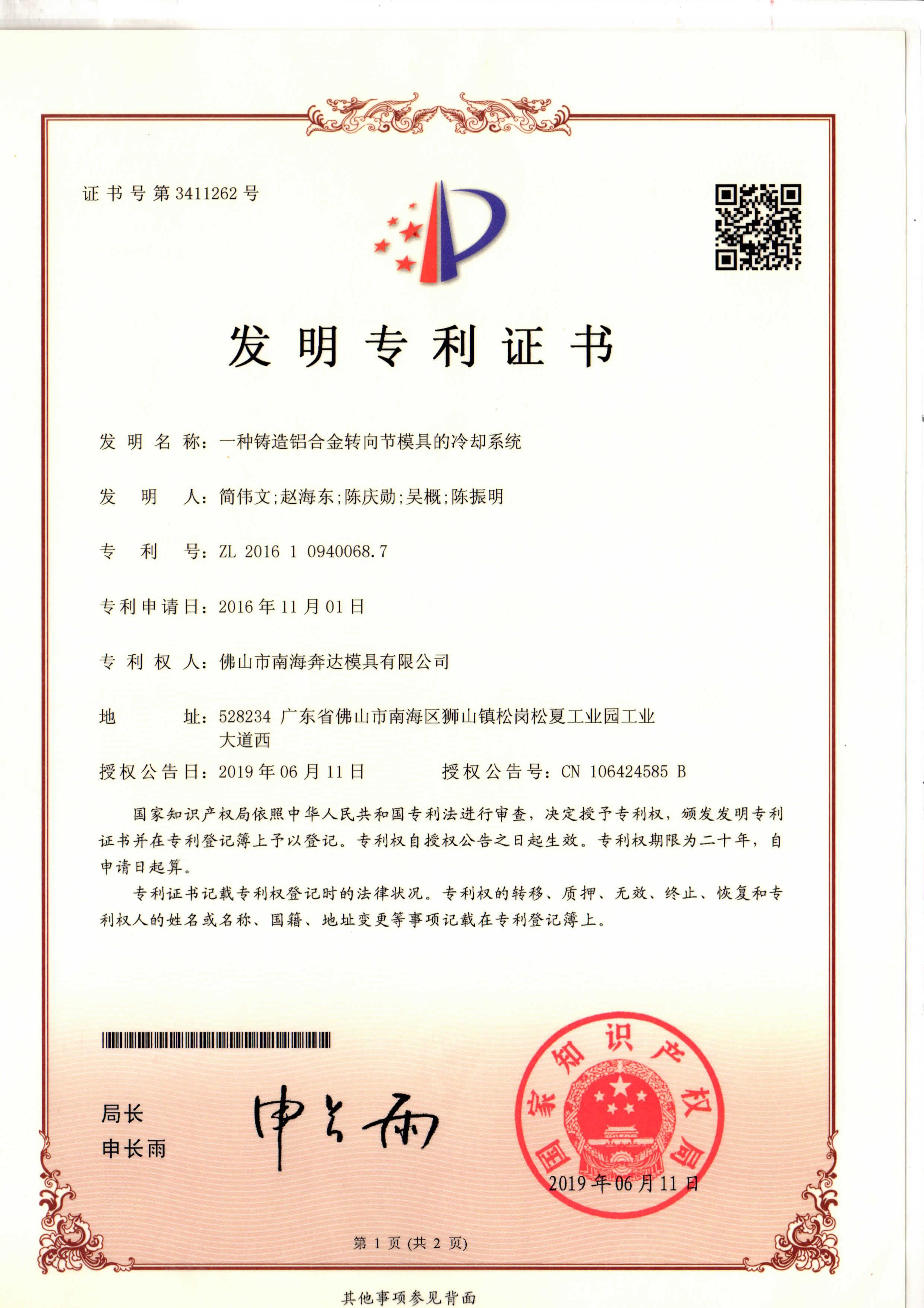 w66(�й���)�����ƹٷ���վ